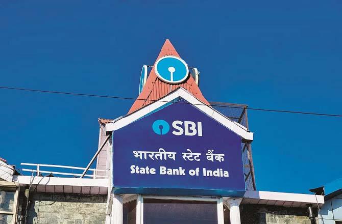 State Bank of India Building. Photo: INN