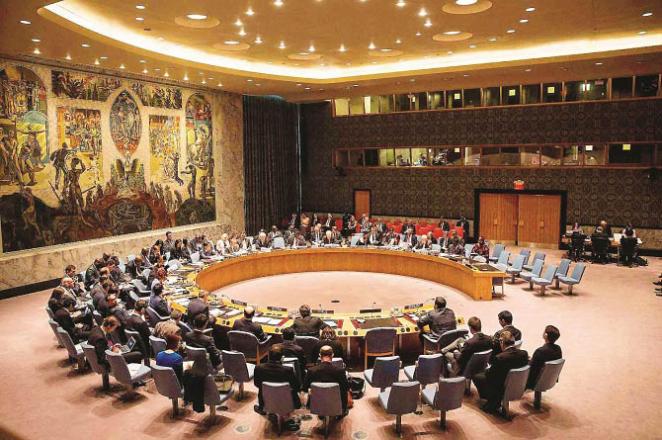 United Nations. Photo: INN