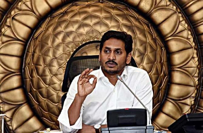 YS Jagan Mohan Reddy. Photo: INN