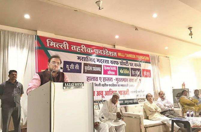 Abu Asim Azmi in a program in Amravati. Photo: INN