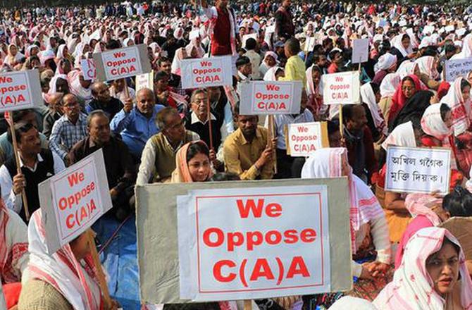 Protest against CAA. Photo:INN