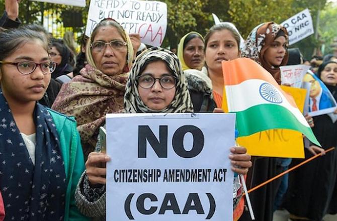 During the Jamia Millia Islamia students protest. Photo: X