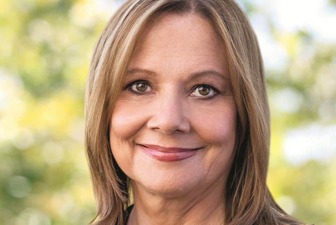 میری برا (Mary Barra)&nbsp;ایک امریکی بزنس وومن ہیں جو ۲۰۱۴ء سے جنرل موٹرز کی سی ای او ہیں۔وہ&rsquo; `بگ تھری&lsquo; آٹو میکر کی پہلی خاتون سی ای او ہیں۔ انہوں نے اپنے کریئر کا آغاز پونٹیاک موٹرز ڈویژن سے کیا تھا۔ ان تجربات نے انہیں جنرل موٹرز(جی ایم) کے قائدانہ کرداروں کیلئے ایک مضبوط بنیاد فراہم کئے۔