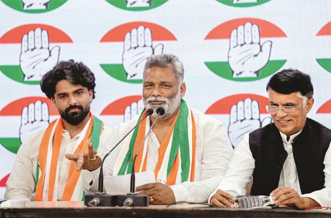 Pappu Yadav merged his party with Congress. (PTI)