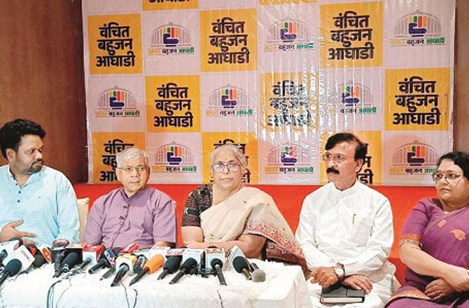 Prakash Ambedkar and other leaders during the press conference. Photo: INN