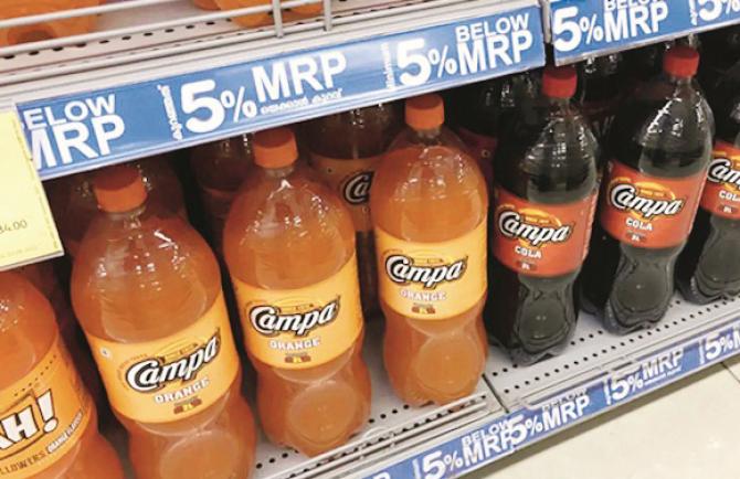Campa Cola is all set to take on Pepsi and Coca-Cola. Photo: INN