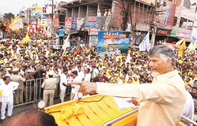 Saffron Party ally Chandrababu Naidu has flatly rejected his stand on Muslim reservation. Photo: INN