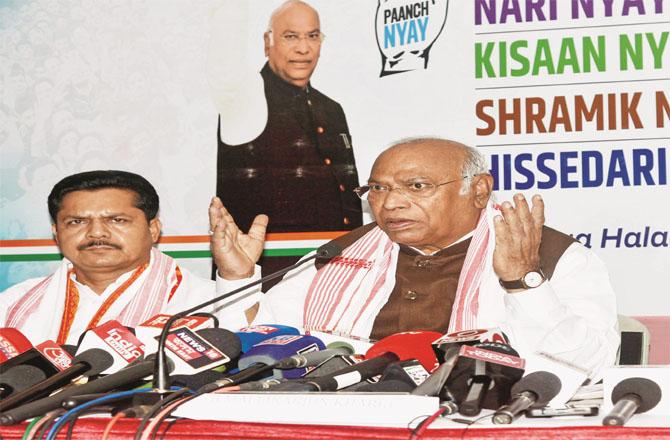 Congress president Mallikarjun Kharge. Photo: INN