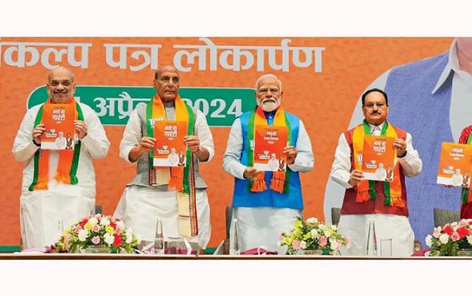 Modi`s Guarantee. Photo: INN