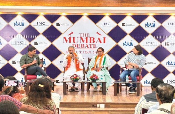 The scene of `The Mumbai Debate` at the Merchant Chamber.