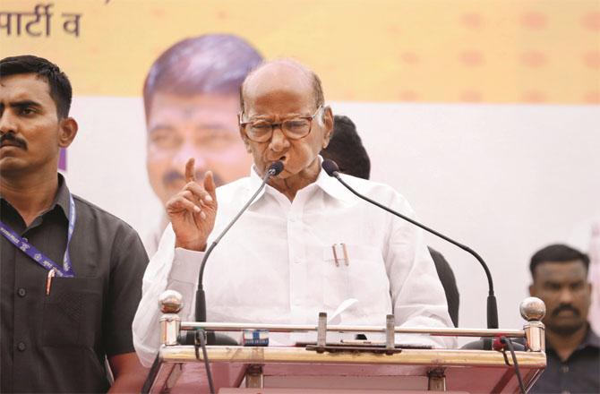 NCP chief and country`s veteran politician Sharad Pawar has created a stir in political circles with his statement.