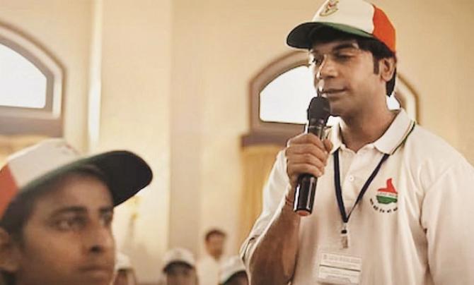 In the movie Srikanth, Rajkummar Rao has portrayed the role of a blind man very well. Photo: INN