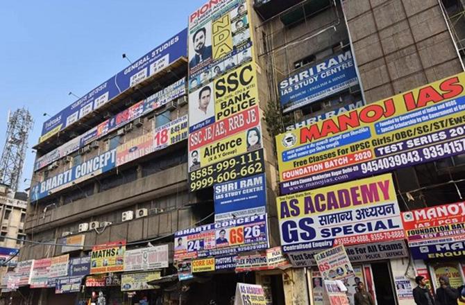 Government has taken strict action on misleading advertisements of coaching centers. Photo: INN.