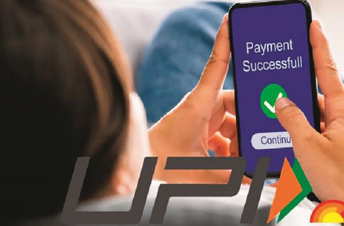 Online payments have become easier with UPI. Photo: INN.