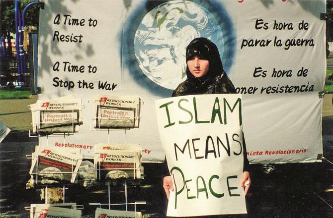 Islam has chosen two such interpretations for its followers, the meanings of which are "peace and security" and "peace and security". Photo: INN.