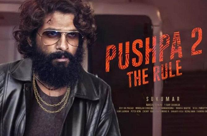 Pushpa 2 Poster. Photo: INN