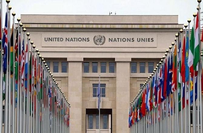 United Nations building. Photo: INN.