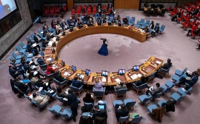 United Nations. Photo: INN