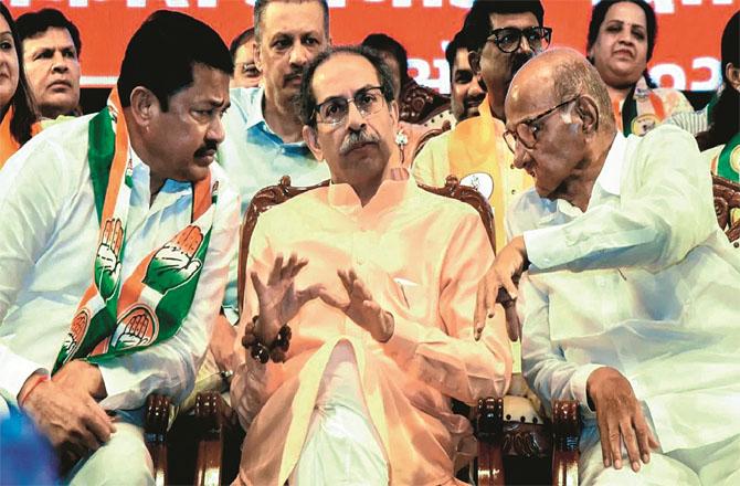 Maha Vikas Aghadi: Satisfied with seats or not, fight together (file photo)