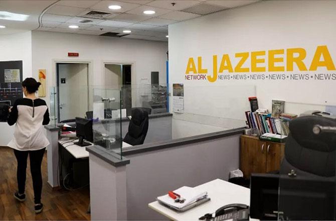 Al Jazeera news agency office. Photo: INN