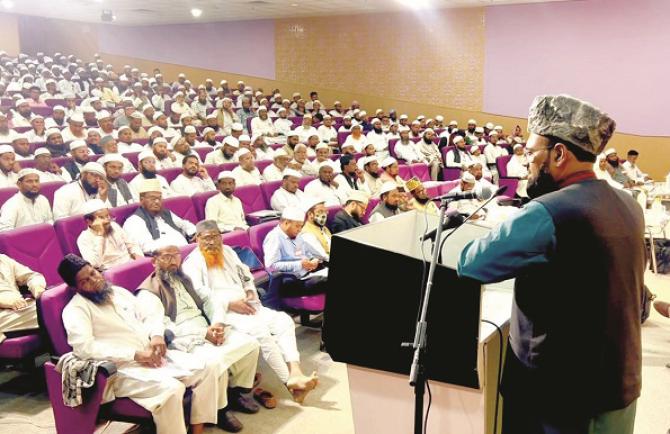 Photo of the program organized at Haj House, Aurangabad. Photo: INN