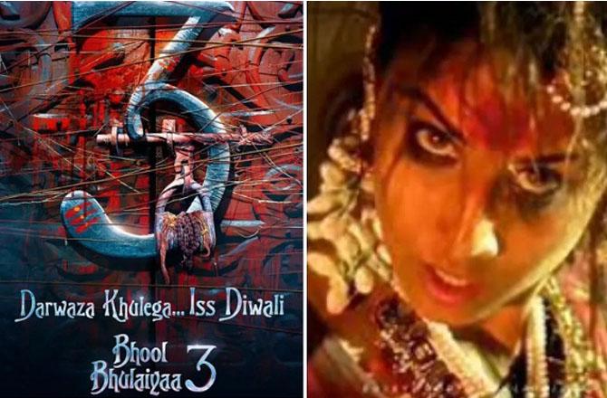 Bhool Bhulaiyaa 3. Photo: INN