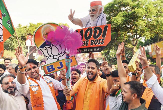 The morale of BJP leaders and workers has been boosted by the Haryana election results. Photo: INN