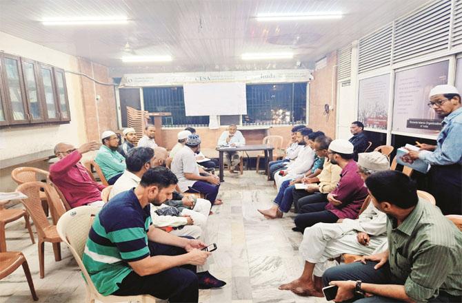 A scene from the meeting organized by Maharashtra Democratic Forum (MDF) Kurla.