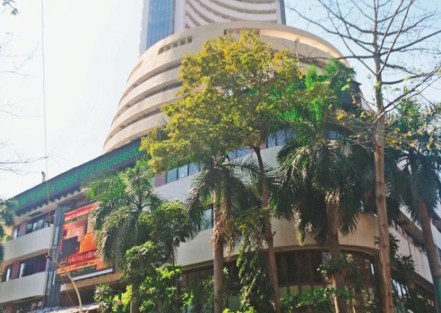 There was a fall in the share market. Photo: INN