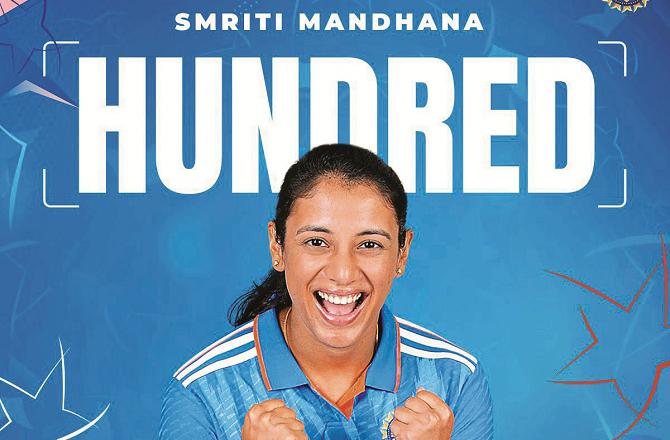 Smriti Mandhana. Photo: INN.