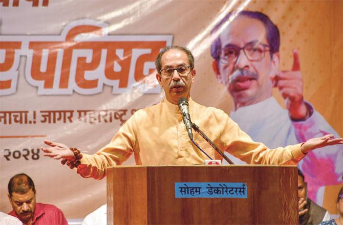 Uddhav Thackeray speaking at an event in Mumbai (PTI)