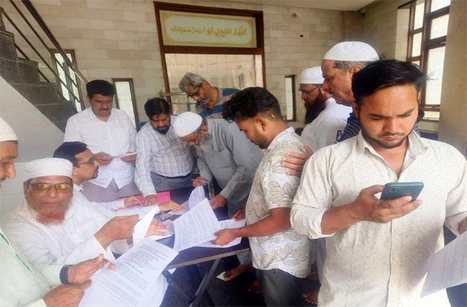 Facilitation was given to send hard copy of objection against Sana Masjid of Mirrod against Waqf Amendment Bill.