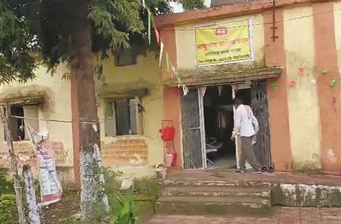 Jamal Gutta Government Hospital located in Gadchiroli. Photo: INN.