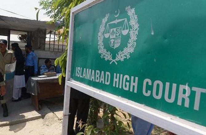 Islamabad High Court. Photo: INN.