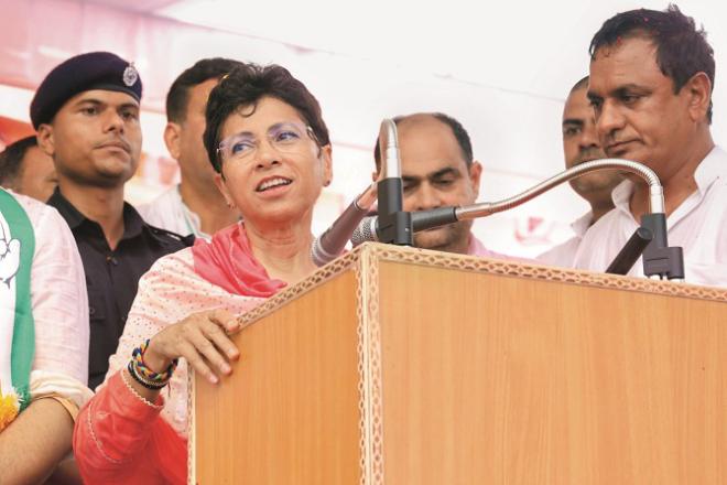 Congress National General Secretary and Member of Parliament Kumari Selja. Photo: INN