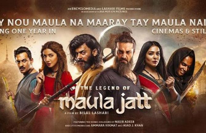 The Legend of Maula Jatt. Photo: INN