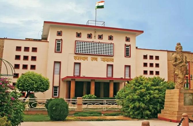 Rajasthan High Court Building. Photo: INN.