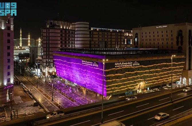 Al-Safiyya Museum located south of Masjid Nabawi ﷺ. Image: X