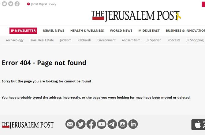 The Jerusalem Post has removed the article. Photo: INN