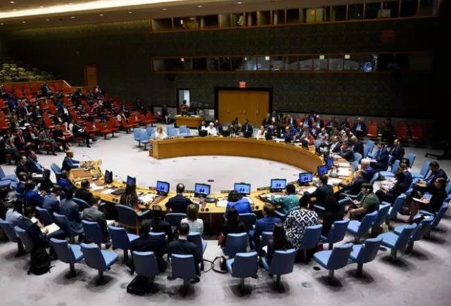 United Nations. Photo: INN