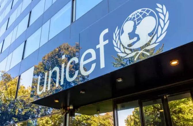 UNICEF building. Photo: INN.