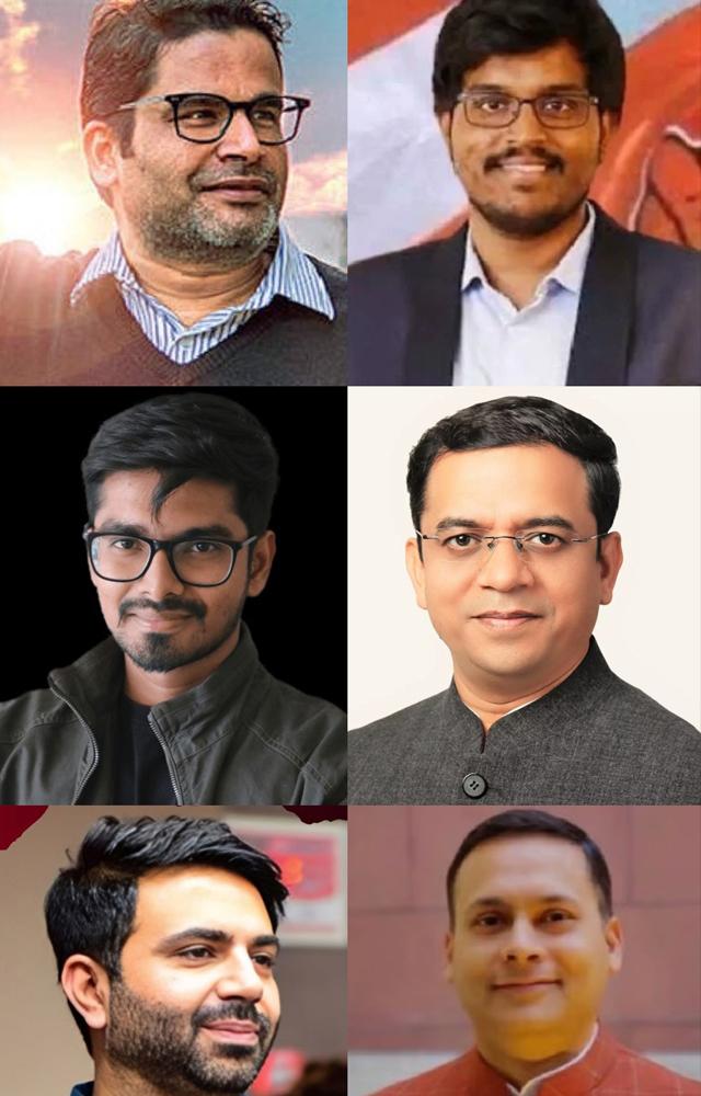 ہندوستان کے دس اہم سیاسی مشیر 