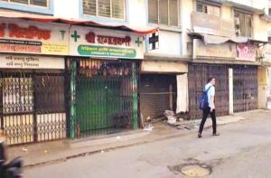 پہلگام دہشت گردانہ حملہ کی مذمت میں ڈومبیولی بند