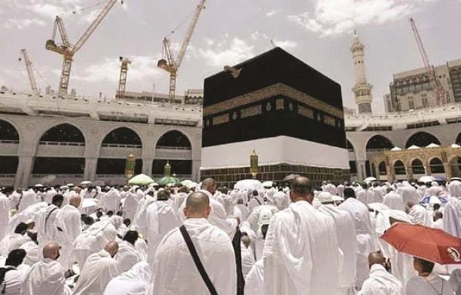 The Saudi Arabian government has now begun preparations for the Hajj. Photo: INN
