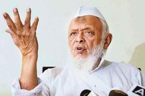 ’’ اسلام میں دہشت گردی کی کوئی جگہ نہیں ہے‘‘