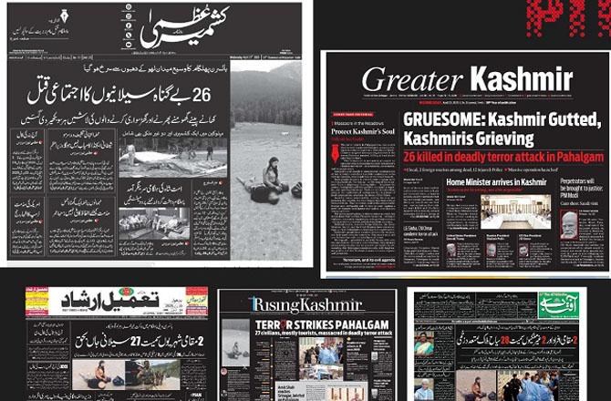 Photo: PTI