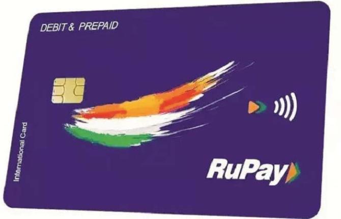 Google Pay can now be used with Rupee credit cards. Photo: INN