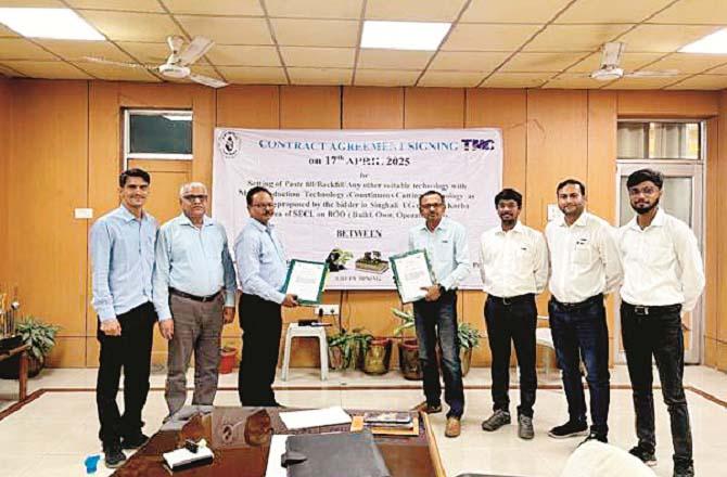 Senior officials of SECL and TMC Mineral Resources at the time of the agreement. Photo: INN