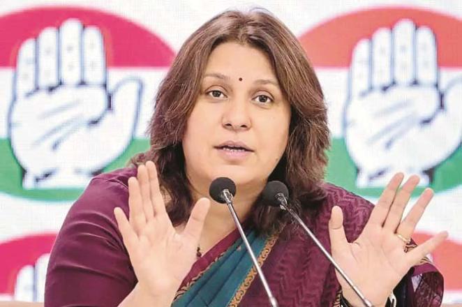 Congress leader Supriya Shrinit. Photo: INN