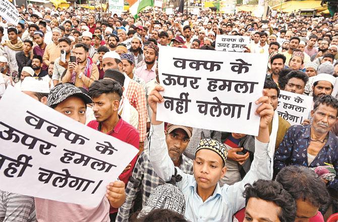 Protests and demonstrations are taking place daily across the country against the Waqf law.